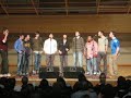 Vampire Weekend - Oxford Comma (A CAPPELLA!?)