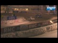 Icon for Post #Andros Trophy Electrique Isola 2000 2010