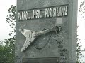 monumento a pappo