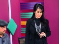 View Video