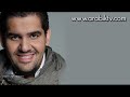 arabiktv.com : Hussain El Jassmi La Tshkey Hezin - حسين الجاسمى لاتشكى حزن