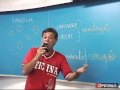 Ver V&iacute;deo