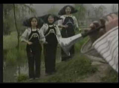 buyi nationality song