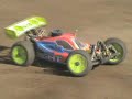 Raduno Cerano Racing---[HQ VERSION]