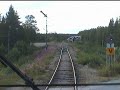 Inlandsbanan, kort signalstr�cka