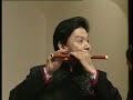 Chinese Flute Solo - The Summer in Turpan Chinese Flute Solo - The Summer in Turpan