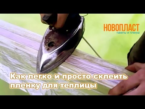 Как собрать жалюзи горизонтальные Как сделать поделки оригами