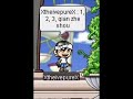 MMV - Si ben dao yue qiu/ ????? MMV - Si ben dao yue qiu/ ?????