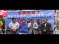 [神州青年服務社-雙十國慶97年圖片展] 黃毓民議員應邀出席