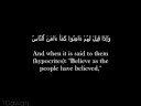 002 Surah Al-Bakara ( The Cow ) with English translation