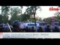 Motor Widzew: Zadyma po meczu 02.09.2009