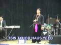 Concert Luj Yaj - Txhob haus yeeb