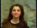 andy paul - eurovision 1984 - cyprus - preview video