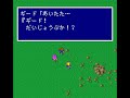 FF5 ???????????5 ?????????? ???? part.02