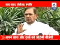 BJP reaches out to SP, BSP and other parties - YouTube