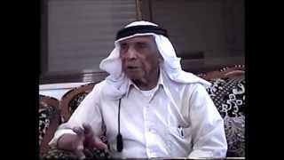 قرية كفر مالك Kafr-Malik