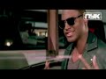 Dynamite (80s Progressive Mix)