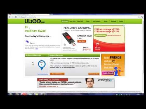 FREE-MOBILE-RECHARGE-IN-INDIA-100% true - How To Hack Mobie Balance