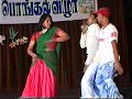 vachuka-vachuka-by-niruban-charmi-arthi-sujee-and-mathi.html