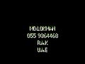 bangla funny video ()