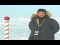 North Pole - NYTimes.com- Spring at the North POle