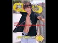 Devon Werkheiser - You Wear It Well