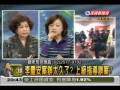 videos de 2009-01-06-頭家來開講-2
