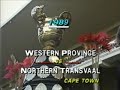 Western Province vs Northern Transvaal  |1989 Currie Cup Final