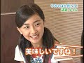 Berryz???????????2?2 Berryz???????????2?2