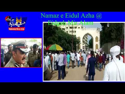 Hyderabad Police Greets Eid ul Azha To Muslims( Eid Gah Mir Alam)