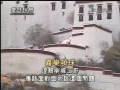達賴喇嘛二哥接受TVB電話訪問，談達賴喇嘛和胡錦濤和談
