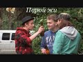 Мой клип "Всё изменилось" на сериал Рыжая