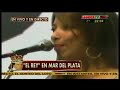 Palito Ortega en Mar del Plata 2013 - [HQ]
