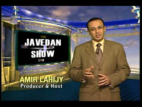 Javedan Show YouTube Preview Image