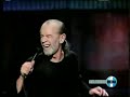 What does George Carlin think of our planet?