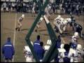 Class of 2009 - Marcus Galan Highlight Video