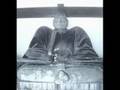 雄偉の将 征夷大将軍 足利義昭のテーマ(PS版)