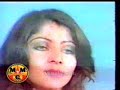 Bakht Zamina