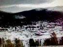 breckinridge