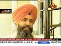 Khalistan: The Interview of Bhai Daljit Singh Bittu