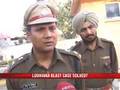 Four arrested in Ludhiana blast probe