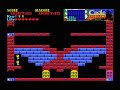 castle excellent, the best shortcut to the princess with skips and tricks (within the rules of the game) enjoy never-seen-before game, msx fans.