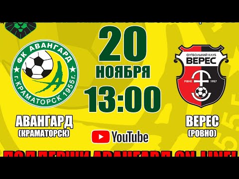 Прев'ю відео
