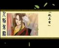 ??? ??????? (wuxia novel)
