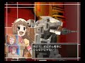 ゾイドフルメタルクラッシュ小ネタ・乙女のビンタ 笑 otome no binta! 
