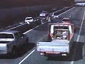 accidente-en-la-avanzada-de-leioa.html