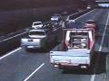 Accidente en la avanzada de Leioa