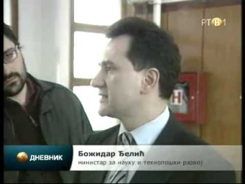 Отворена мобилна лабораторија на новосадском Природно-математичком факултету Отворена мобилна лабораторија на новосадском Природно-математичком факултету