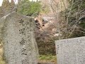 ?? 04 ???Ruins 04 Japanese ghost town ?? 04 ???Ruins 04 Japanese ghost town