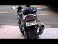 Kawasaki ZX12R こいずみくん